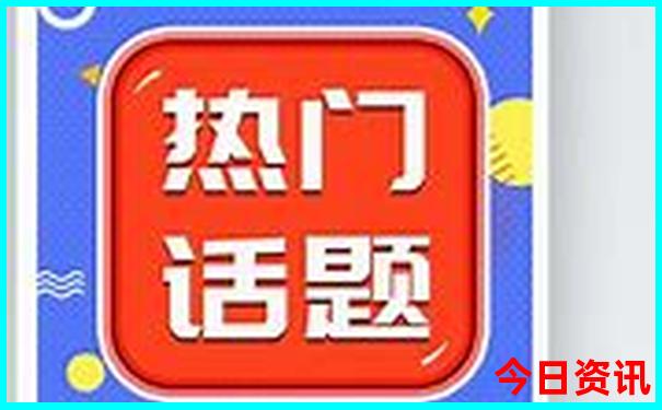 暑假海边度假胜地